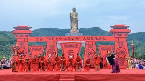 大佛爆料结婚视频大全下载,甜蜜瞬间尽收眼底 第2张 大佛爆料结婚视频大全下载,甜蜜瞬间尽收眼底 第2张