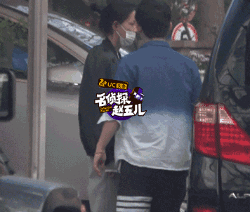 娱乐爆料董子健视频,娱乐爆料引发热议 第1张 娱乐爆料董子健视频,娱乐爆料引发热议 第1张